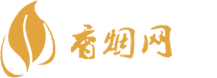 海南免税香烟在哪买